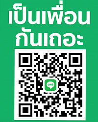 Add Line friends